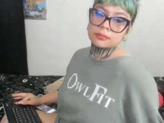 driana-ate