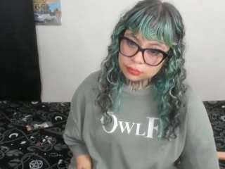 driana-ate