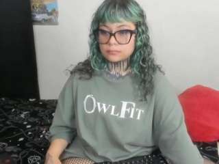 driana-ate