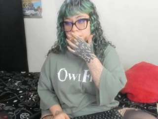 driana-ate