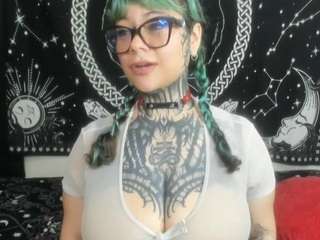 driana-ate