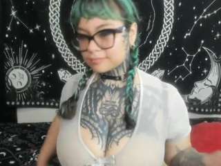 driana-ate