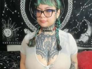 driana-ate