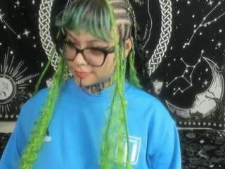 driana-ate