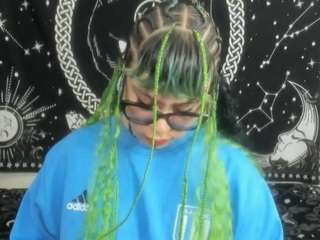 driana-ate
