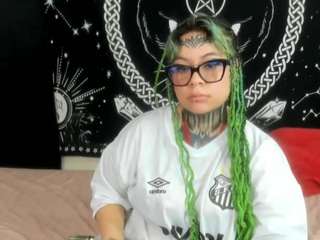 driana-ate