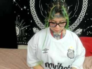 driana-ate