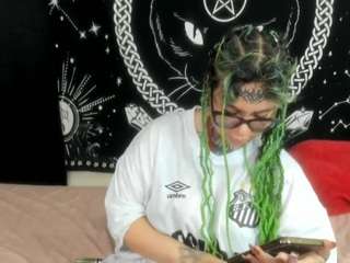 driana-ate