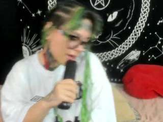 driana-ate