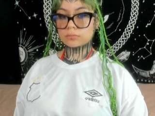driana-ate