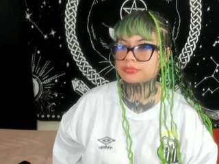 driana-ate