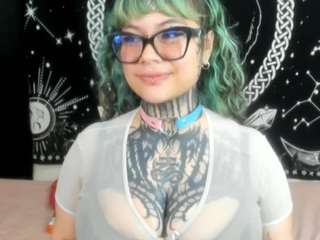 driana-ate