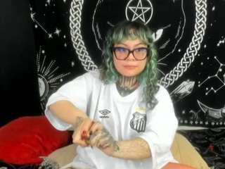 driana-ate