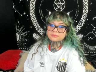 driana-ate