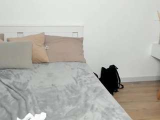 Live webcam model marchellebaldos on Soda Cams