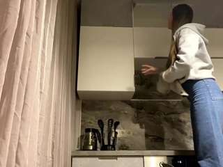 marianaberg Live Webcam on CamSoda