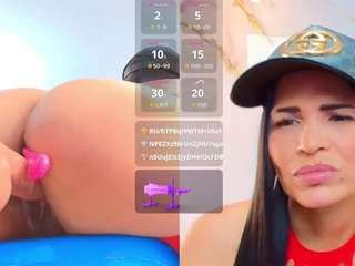 isis-car0lina webcam