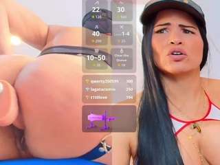 isis-car0lina webcam