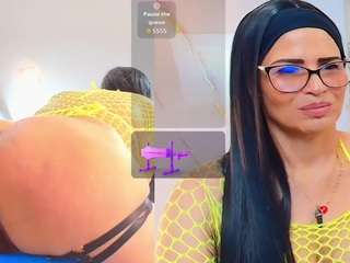 Isis-car0lina live cam preview