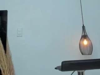 ameliabrixton webcam model