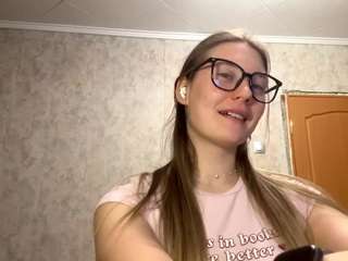 elnoradobrasz webcam