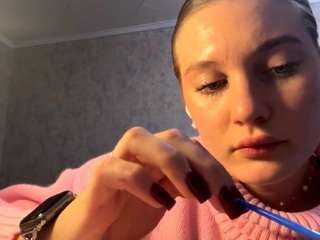 elnoradobrasz webcam