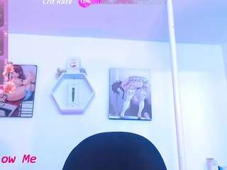 keilakeane's CamSoda show and profile