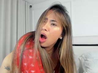 Este modelo está en vivo ahora. mariamore