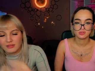  mia-winter chat room