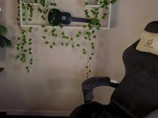 Live webcam model barbaradunnn on Soda Cams