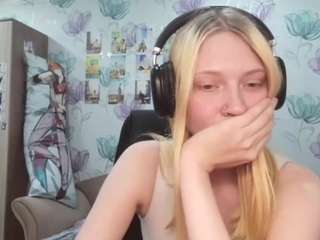 Live webcam model leasharma on Soda Cams