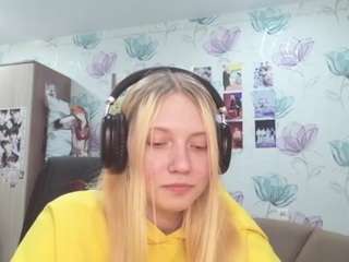 Live webcam model leasharma on Soda Cams