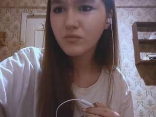 leasimon Live Webcam on CamSoda