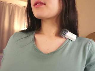 sanjuanadamiano webcam