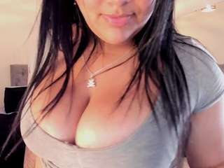 dulcinea-2 webcam