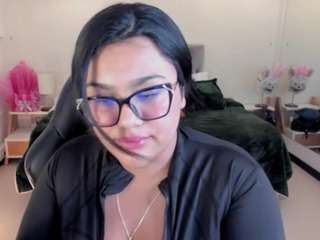 Dulcinea-2 live cam preview