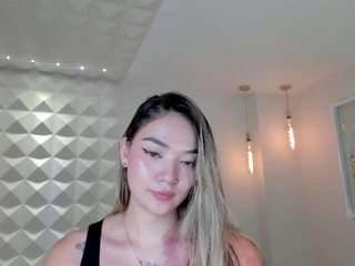 Live webcam model haleygreen1 on Soda Cams