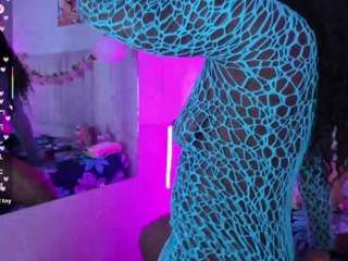 anisha-zambrano webcam