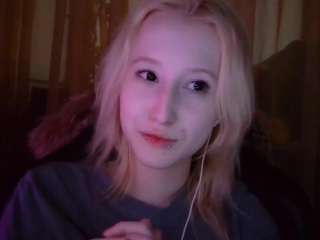 Live webcam model corrinebeshears on Soda Cams