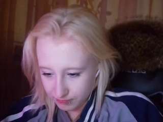 Live webcam model corrinebeshears on Soda Cams