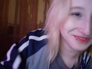 Live webcam model corrinebeshears on Soda Cams