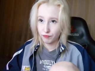 Live webcam model corrinebeshears on Soda Cams