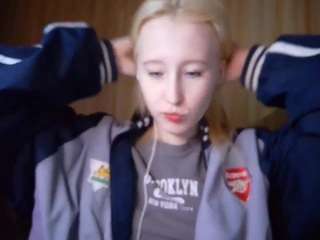 Live webcam model corrinebeshears on Soda Cams