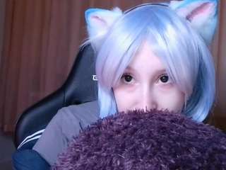 Live webcam model corrinebeshears on Soda Cams