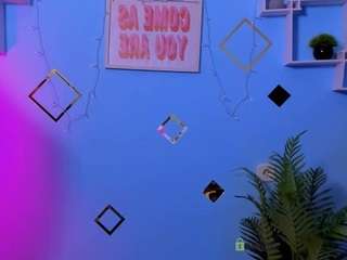 dina-bloom