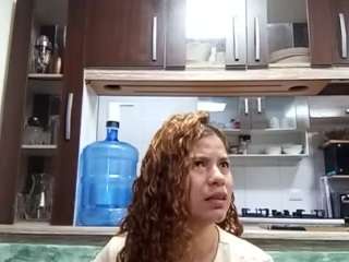 EmilyCM