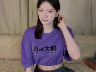 juliettegrulkey webcam model