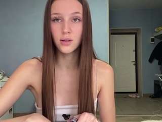 Live webcam model lakiadunkel on Soda Cams