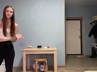 Live webcam model lakiadunkel on Soda Cams