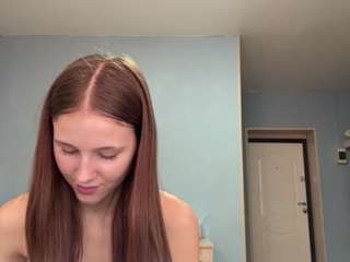 Live webcam model lakiadunkel on Soda Cams